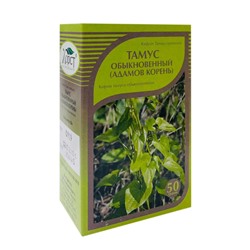 Тамус обыкновенный (Адамов корень) 50 гр.