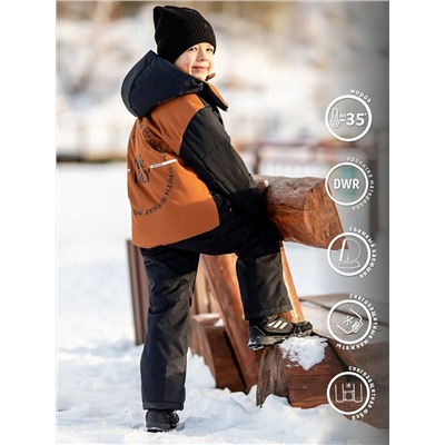 BATIK Комплект 468-24з-2