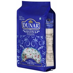 Dunar Festiva Basmati Rice / Рис Басмати Фестива 0,5 кг