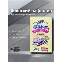 Японский нафталин
