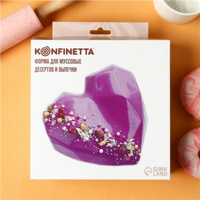 Форма для муссовых десертов и выпечки KONFINETTA «Геометрия любви», силикон, 21.5×20×6 см, белая