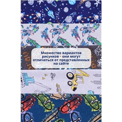 Комплект белья для мальчика GL32