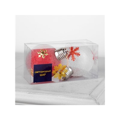 Набор ёлочных шаров «Снежинки», 2 шт., d=8 см, 1 LED, от батареек, свечение тёплое белое