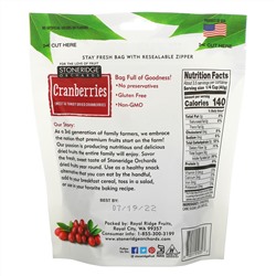 Stoneridge Orchards, Клюква, Сладкая и терпкая сушеная клюква, 5 унций (142 г)