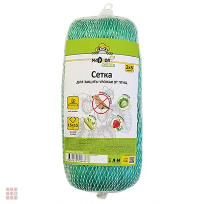 Сетка для защиты урожая от птиц (15×15мм), 2×5м. Nadzor