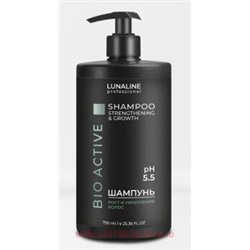 LunaLine Шампунь для волос Bio Active Рост и укрепление волос 750мл