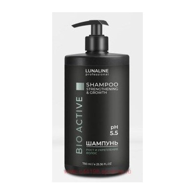 LunaLine Шампунь для волос Bio Active Рост и укрепление волос 750мл