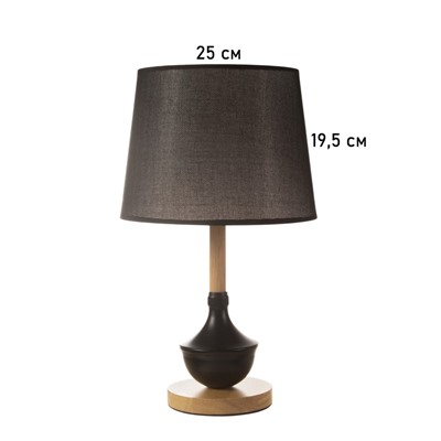 Лампа настольная RISALUX ЭКО «Тамара» 1×40 Вт Е27 коричневый/черный 26×26×44 см