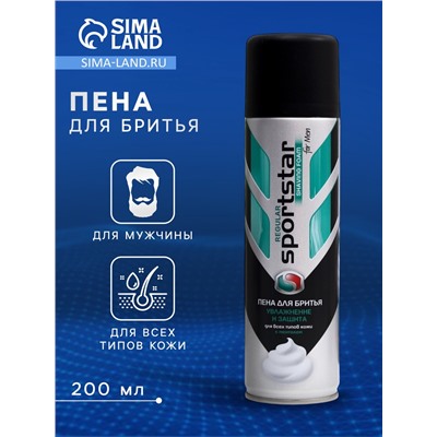 Пена для бритья Sport Star Regular, для всех типов кожи, 200 мл