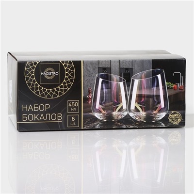 Стаканы Magistro «Иллюзия», 450 мл, 9.5×11.5 см, набор 6 шт., стекло, розовые