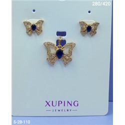 Артикул #22958917