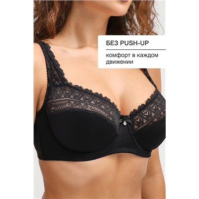 Бюстгальтер Pino 1539 OIRO кружевной 1 шт НАТАЛИ, 1224949