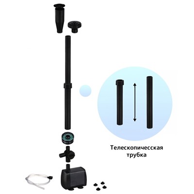 Фонтан садовый с подсветкой LED-3800FP, 40 Вт, h=2 м, 2000 л/ч, 15 LED-ламп