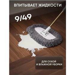 Форма #23327875