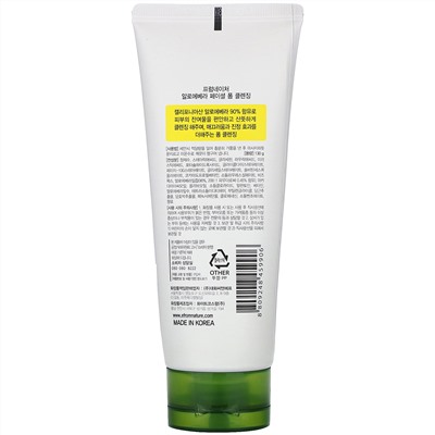 FromNature, Aloe Vera, 90%, Facial Foam Cleansing, 130 g