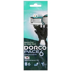Станок для бритья с несъемной головкой DORCO PACE-6 (1 шт.), SXA 100-1P
