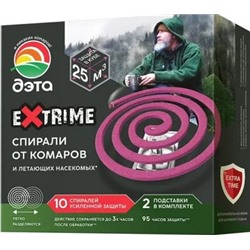 Спираль Дэта EXTRIME 10шт от комар.