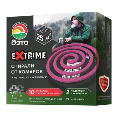Спираль Дэта EXTRIME 10шт от комар.