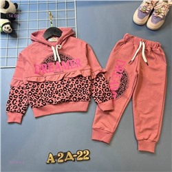 костюм 1977414-4