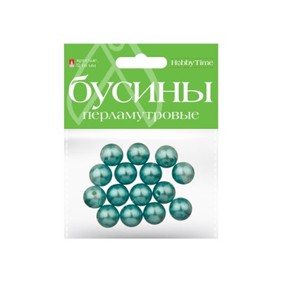 Бусины круглые ПЕРЛАМУТРОВЫЕ 16 мм 10 цв. 2-585/05 Альт