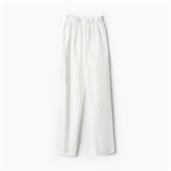 Брюки домашние женские KAFTAN Base, белые, размер 40-42