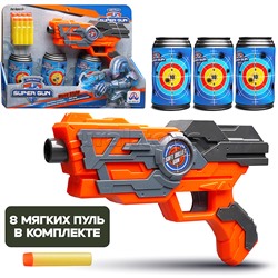 Набор тир "SoftStorm" с полимерными пулями, в коробке