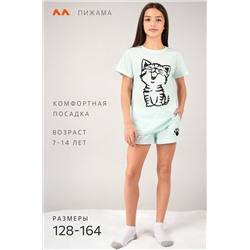 Хлопковая пижама для девочки Happyfox