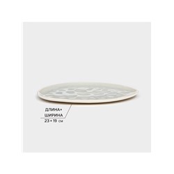 Набор тарелок «Рестос», 4 предмета, керамика, Иран