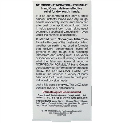 Neutrogena, крем для рук, без запаха, 56 г (2 унции)