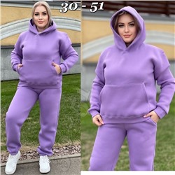 КОСТЮМ ДВОЙКА