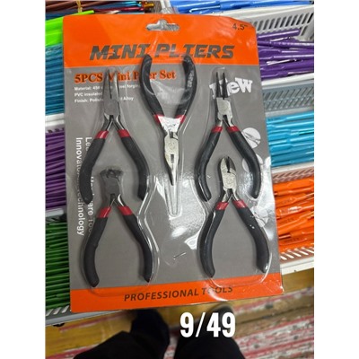 Артикул #23042206