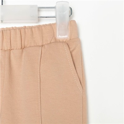 Брюки детские KAFTAN Trendy, размер 28 (86-92 см)