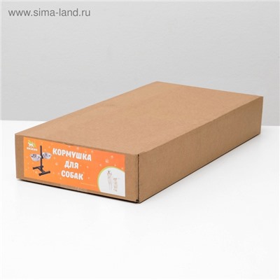 Подставка с мисками, 2×2.5 л, высота 60 см, разборная, чёрная
