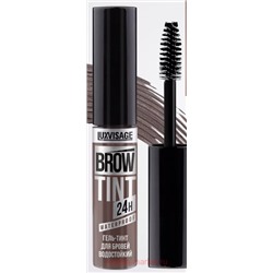 LUXVISAGE Гель тинт для бровей водостойкий 24 часа тон 103 пепельно-коричневый