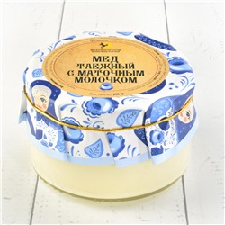 Крем-мёд таёжный с маточным молочком "Русский стиль" 230 гр.