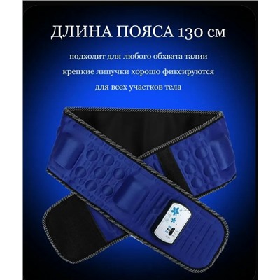 Комплект #23059560