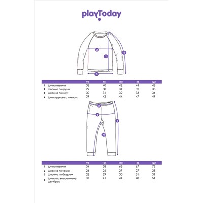 Термокомплект трикот. для девочек PLAYTODAY, 1226893