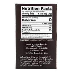 Now Foods, Real Tea, Organically Hip Hibiscus Tea, чай каркаде, без кофеина, 24 чайных пакетика, 48 г (1,7 жидк. унции)