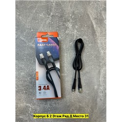 Артикул #22973414