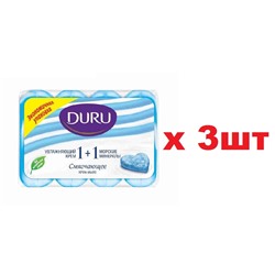 Duru Крем-мыло 1+1  4шт*90г Морские Минералы 3шт
