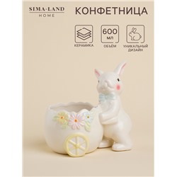 Конфетница SL Home «Лесные кролики», 600 мл, 17.5×11.5×16.8 см, керамика, белая