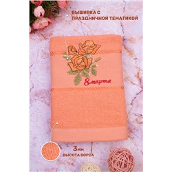 Полотенце махровое №GL931
