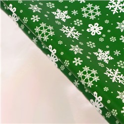 Пленка упаковочная новогодняя для подарков, металлизированная, 35 мкм «Снежинки», 50×70 см