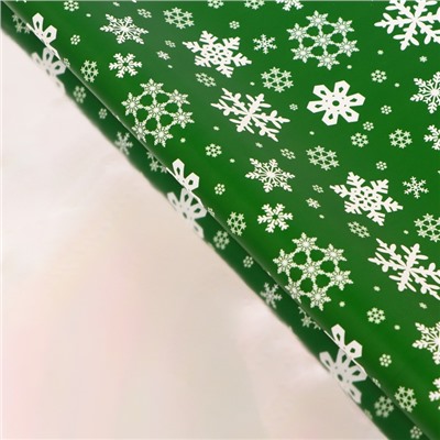 Пленка упаковочная новогодняя для подарков, металлизированная, 35 мкм «Снежинки», 50×70 см