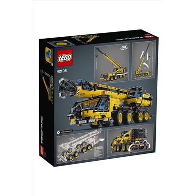 Игрушка Техник Мобильный кран LEGO, 266019