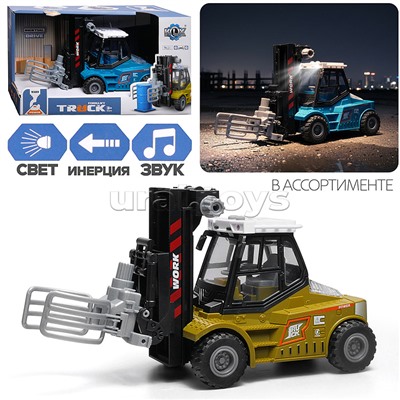 Машина "Вилочный погрузчик" 1:43 (свет,звук)  в коорбке