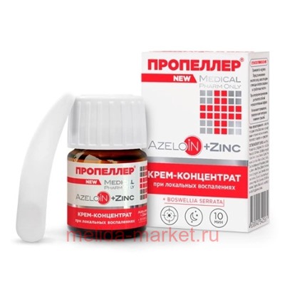 Пропеллер Крем-концентрат azeloin+zinc 20 мл