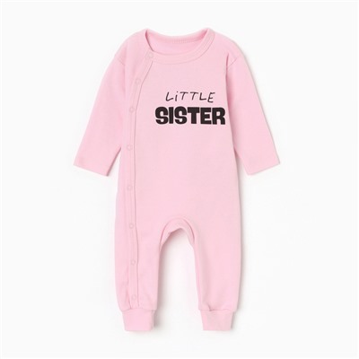 Комбинезон Крошка Я Sister, рост 86-92 см, цвет розовый