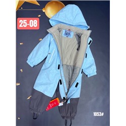 КОМБИНЕЗОН ОСЕНЬ