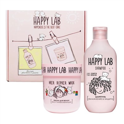 Happy Lab Набор средств для ухода за волосами / Шампунь «Увлажнение & Защита» + Маска восстанавливаюшая, 300 мл, 180 г 27725